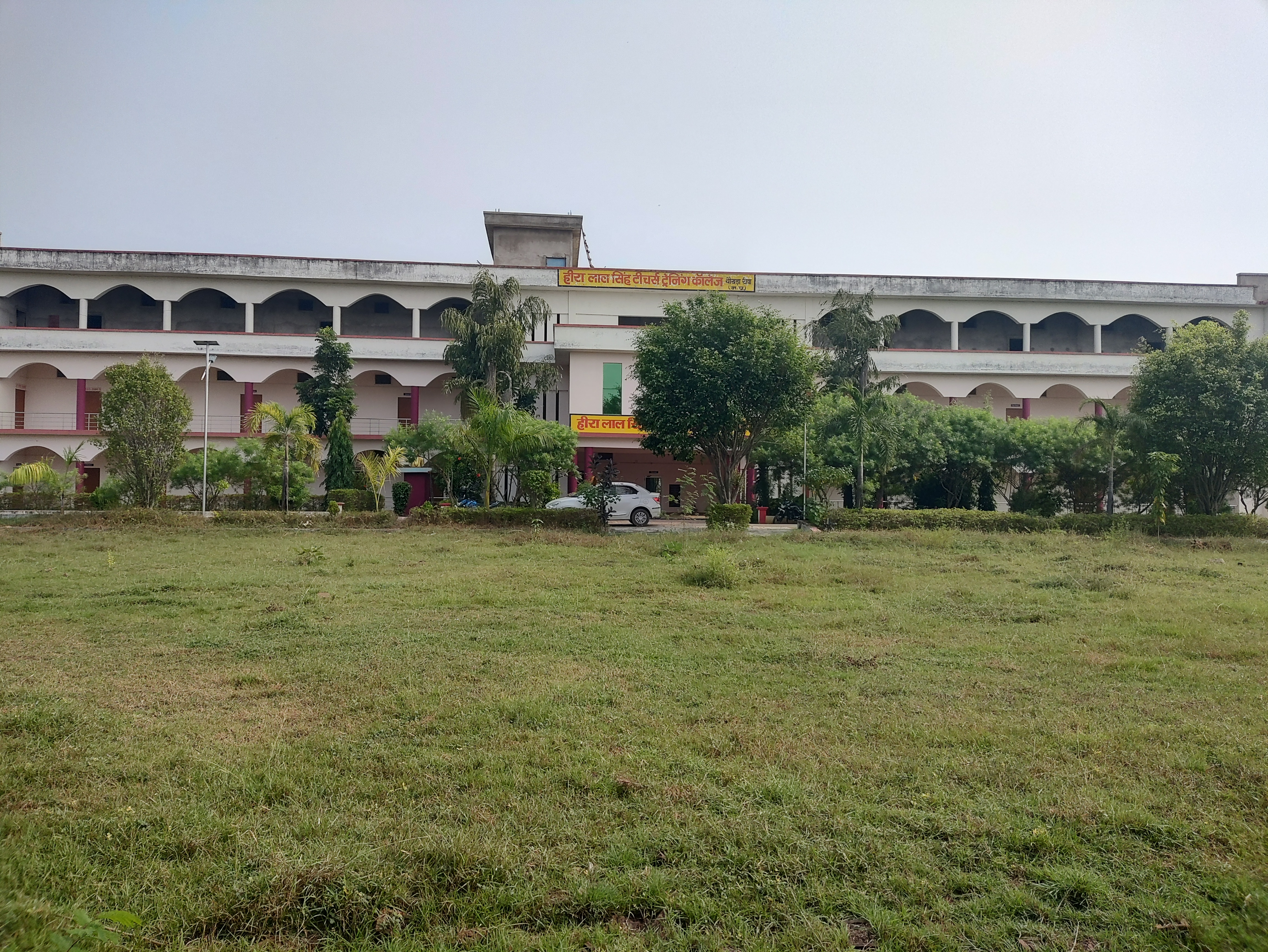 College Infrastructure 4